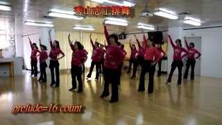 0050. 無條件 1041127 1