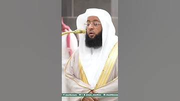 تلاوة حجازية لاتوصف صلاة الفجر يوم الخميس ٢٤ ذو لقعدة من الشيخ بدر التركي من سورتي القيامة والبلد ٦