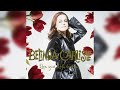 Capture de la vidéo Belinda Carlisle - Live Your Life Be Free (Full Album)(Official Audio)