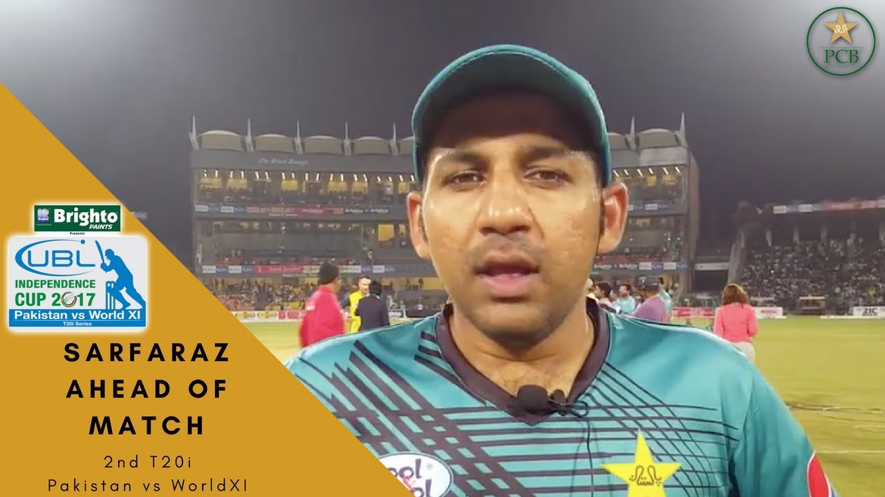 Pak captain Sarfaraz Ahmed interview ahead of 2nd T20I against World XI-Independence Cup 2017 | M1K1