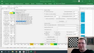 How to use PGN-spy