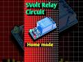 220v ac relay switch circuit using bc547 transistor #bc547 #rely #shorts