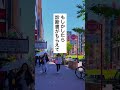 実は1人でハローワーク行くと大損します