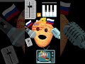 17 мая 2026 г.