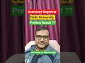 Assistant Registrar Delhi University Result?? #shorts #assistantregistrar #delhiuniversity #ugcnet