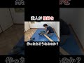額縁を作ってみた【折り紙アート】 #折り紙 #額縁 #diy