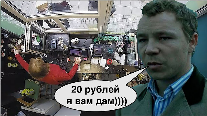 Неудачный цыганский развод продавца в Санкт-Петербурге