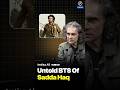 The Untold BTS Of Sadda Haq - Imtiaz Ali | Raj Shamani #shorts