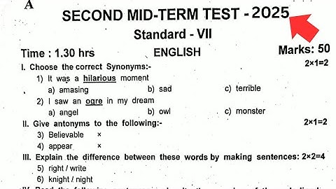 7th English 2nd Mid Term Question paper 2025 | 7th English Second Mid Term Question paper 