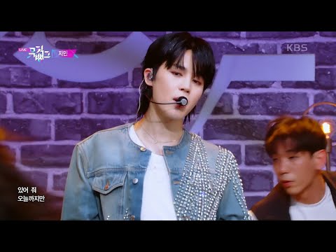 Jimin - 'Like Crazy' Music Bank Kbs World Tv 230331 Mr