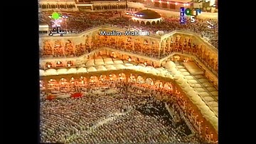 شعائر صلاة التهجد ليلة 26 رمضان 1415 من سورة المعارج إلى سورة الإنسان فضيلة الشيخ سعود الشريم