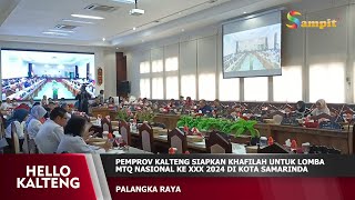 PEMPROV KALTENG SIAPKAN KHAFILAH UNTUK LOMBA MTQ NASIONAL KE XXX ...
