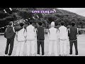 [ENG SUB] LIVE 23.03.24