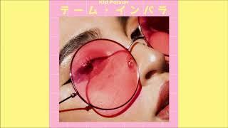Poison Kid - TAME IMPALA