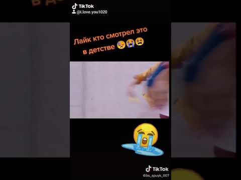 ренжери