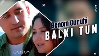 Benom - Balki tun | Беном - Балки тун [Official video]