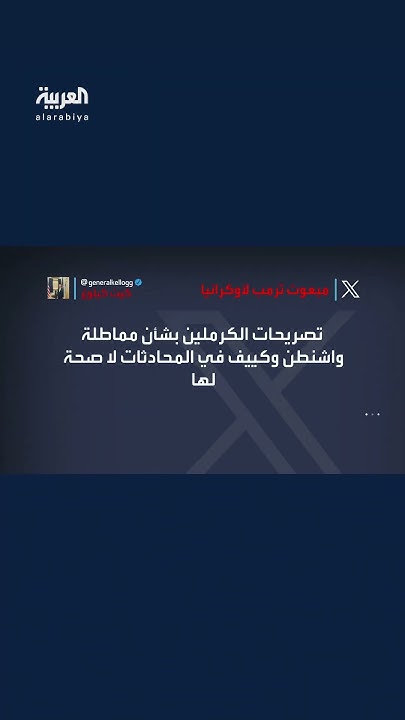     :            
 - نشر قبل 15 دقيقة