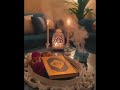 رقة عيناي شوقن