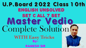 English Unsolved Set C class 10 solved by Ramesh Sir