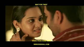 Anu Tango Live Mallu Bhabhi New Hot Dance Trending Malayalam Shorts 2025