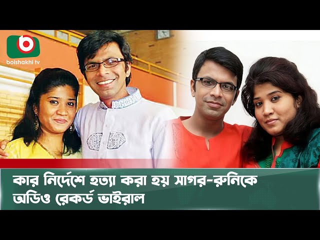 Yigitni urish (BDSM)