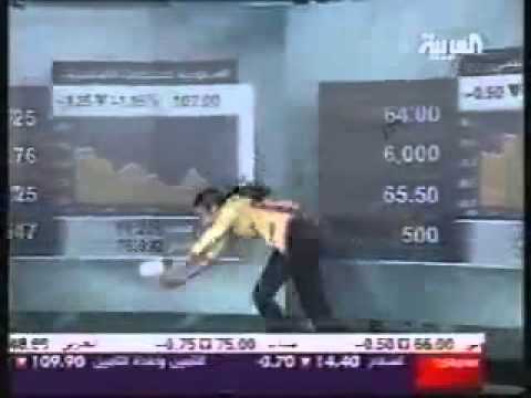 موقف محرج سقوط مذيعة قناة العربية على الهواء مباشرة