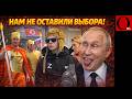 В Украине армия РФ напала на США. Ну чтобы далеко не ходить...