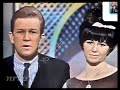 February 8, 1964 first guests on the first California episode of American Bandstand.: