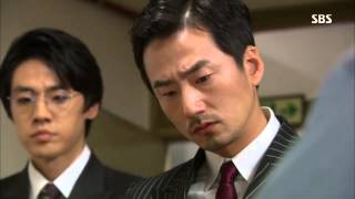 SBS 황금의 제국 2회 #13(9)