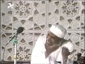 تفسير سورة الفاتحة للشيخ الشعراوى الحلقة 6 والاخيرة