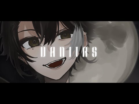 ヴァニタス／晦かける【歌ってみた】