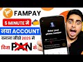 Fampay Account Create | Fampay Account Kaise Banaye | How To Open Fampay Account | Fampay App 2025