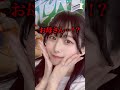 ちゃんナギと世界大会に一緒に行くメンバーがやばい【フォートナイト/Fortnite】