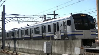 JR横須賀線E217系Y-3編成+Y-133編成普通成田空港行き 武蔵小杉-新川崎の踏切通過