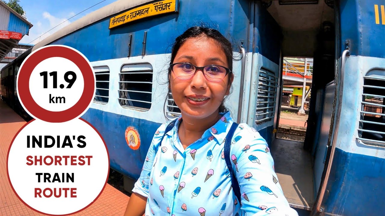 india's shortest train journey