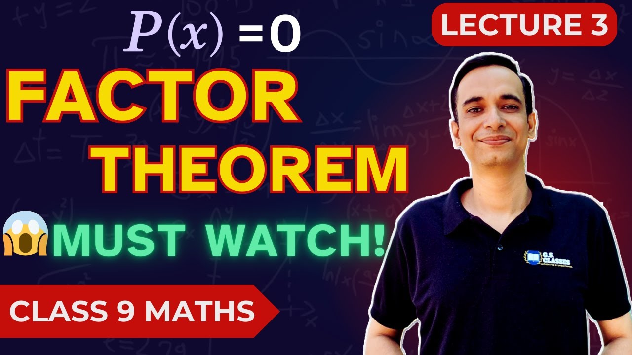 Factor Theorem Explained | Class 9 Maths NCERT