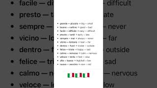 Learn Italian🇮🇹