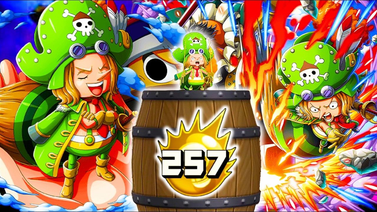 Лео по-прежнему он OPBR