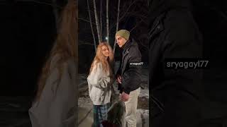 Վերջին Զանգ Verjin Zang