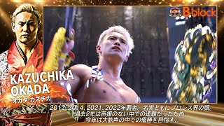 ボーダーレス日本の大変貌—日本列島ビッグプロジェクトのすべて maxresdefault.jpg