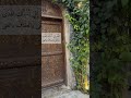 اللهم إني أسألك الهدى والتقى والعفاف والغنى 