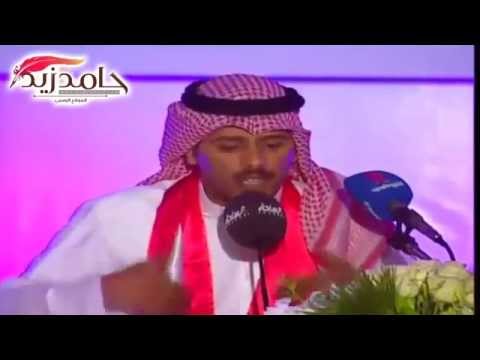 قصيدة الحلم حامد زيد امسية البحرين