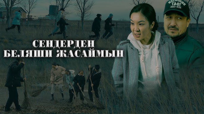 Island порно фильмінің мұқабасы