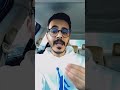 الكردية موتلو كايا