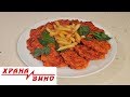Pleskavici Od Peceni Piperki Hrana I Vino MKD 