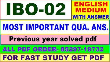 ibo 02 important questions with ans / ibo 2 previous year question paper in english / mcom study