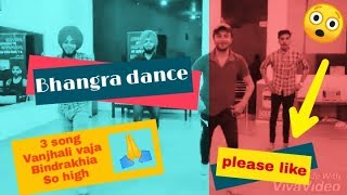 Ultimate Bhangra On Three Beat Songs| Bhangra For Beginners| Proud To Be Punjabi.