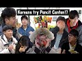 Ang reaksyon ng mga Koreano sa Pancit Canton!?