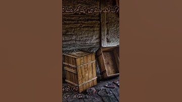 urdu shayari /log toot jate hein / Bashir Badr /