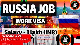 Urgent & FREE jobs for Gulf countries, Russia🇷🇺 Qatar🇶🇦 Bahrain🇧🇭Saudi🇸🇦 Kuwait🇰🇼 UAE,Free gulf jobs